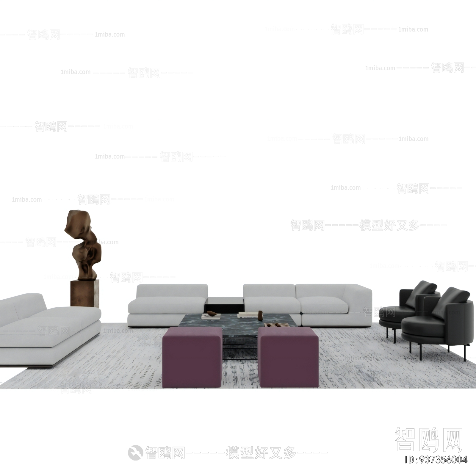 Modern Sofa Combination