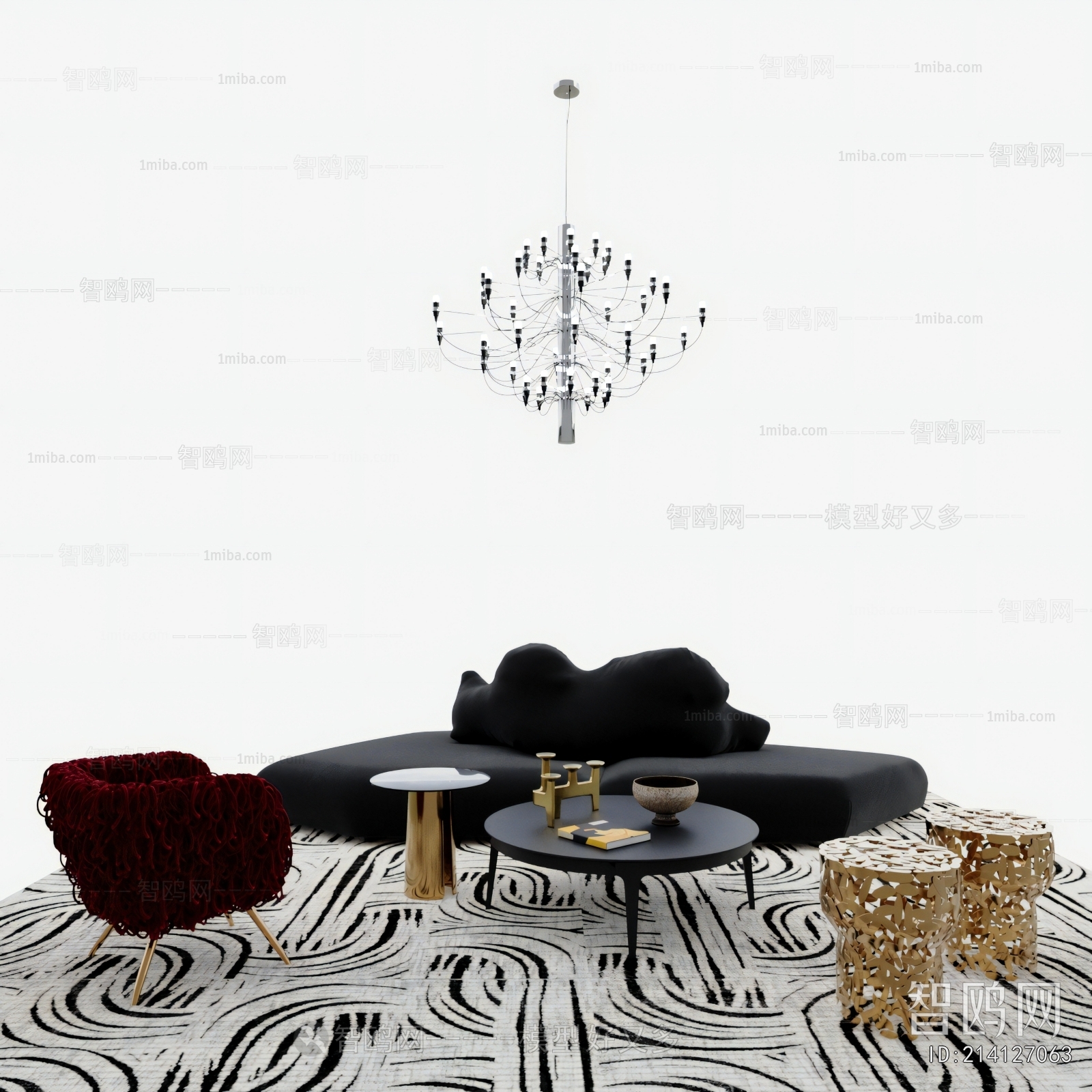 Modern Sofa Combination