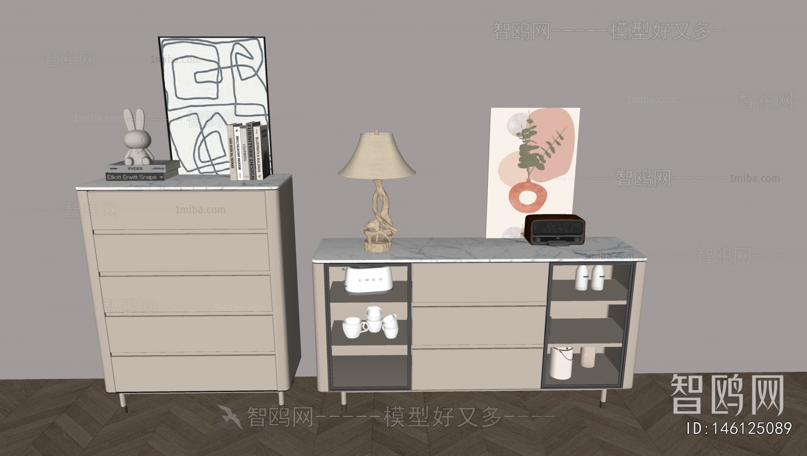 Modern Chest Of Drawers