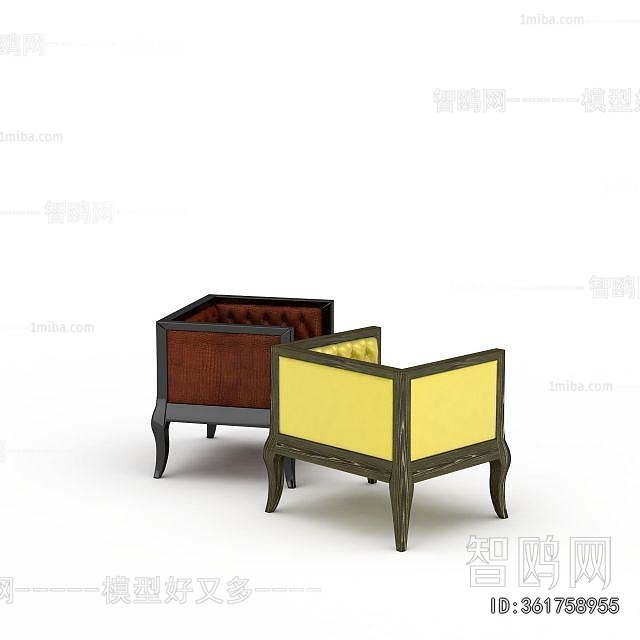 Modern Single Sofa