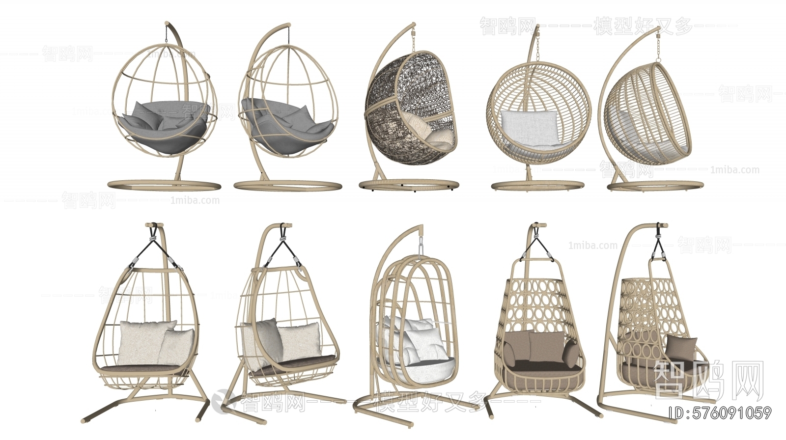 Modern Hanging Chair