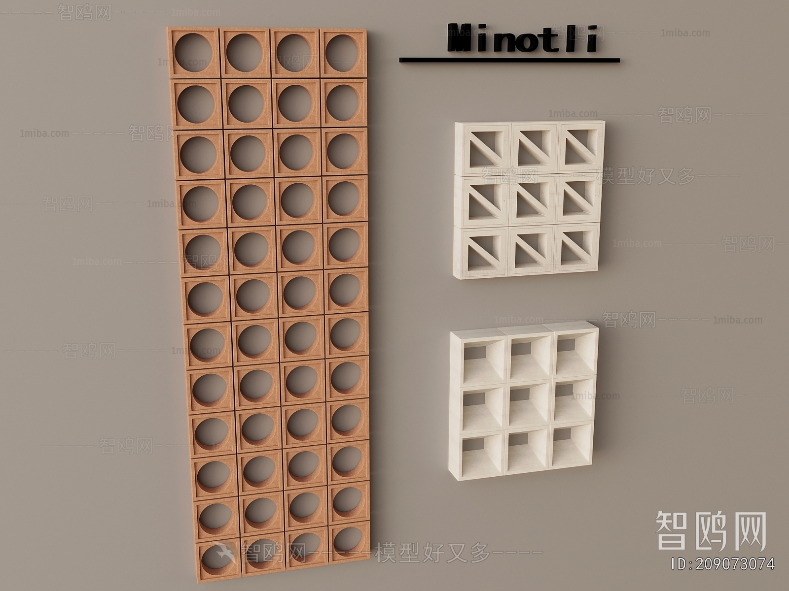 Modern Cement Brick Screen Partition