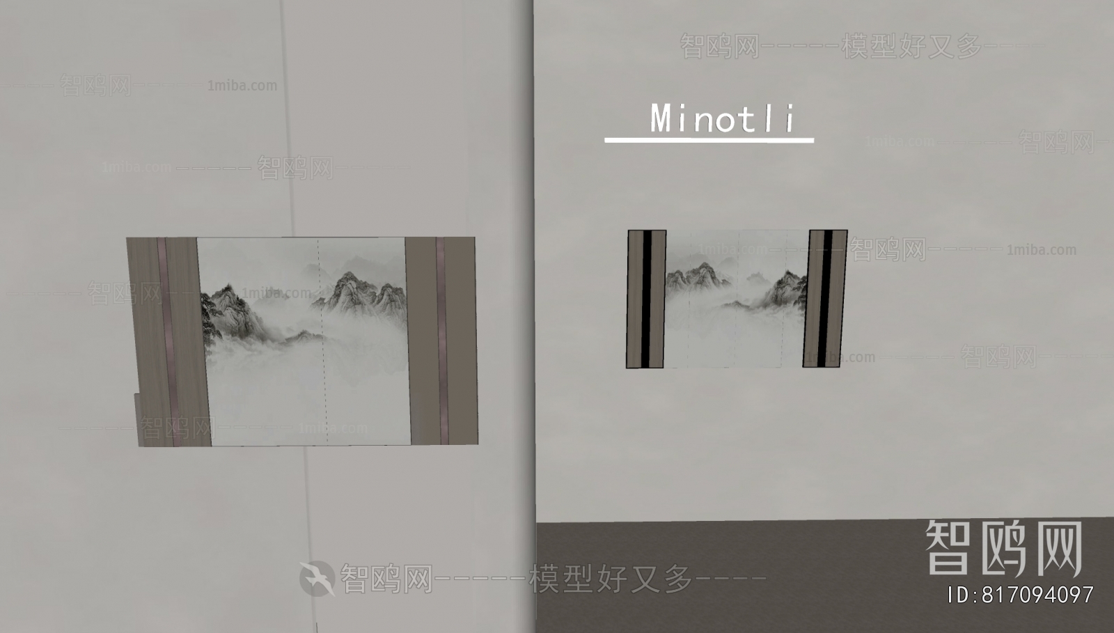 New Chinese Style TV Wall