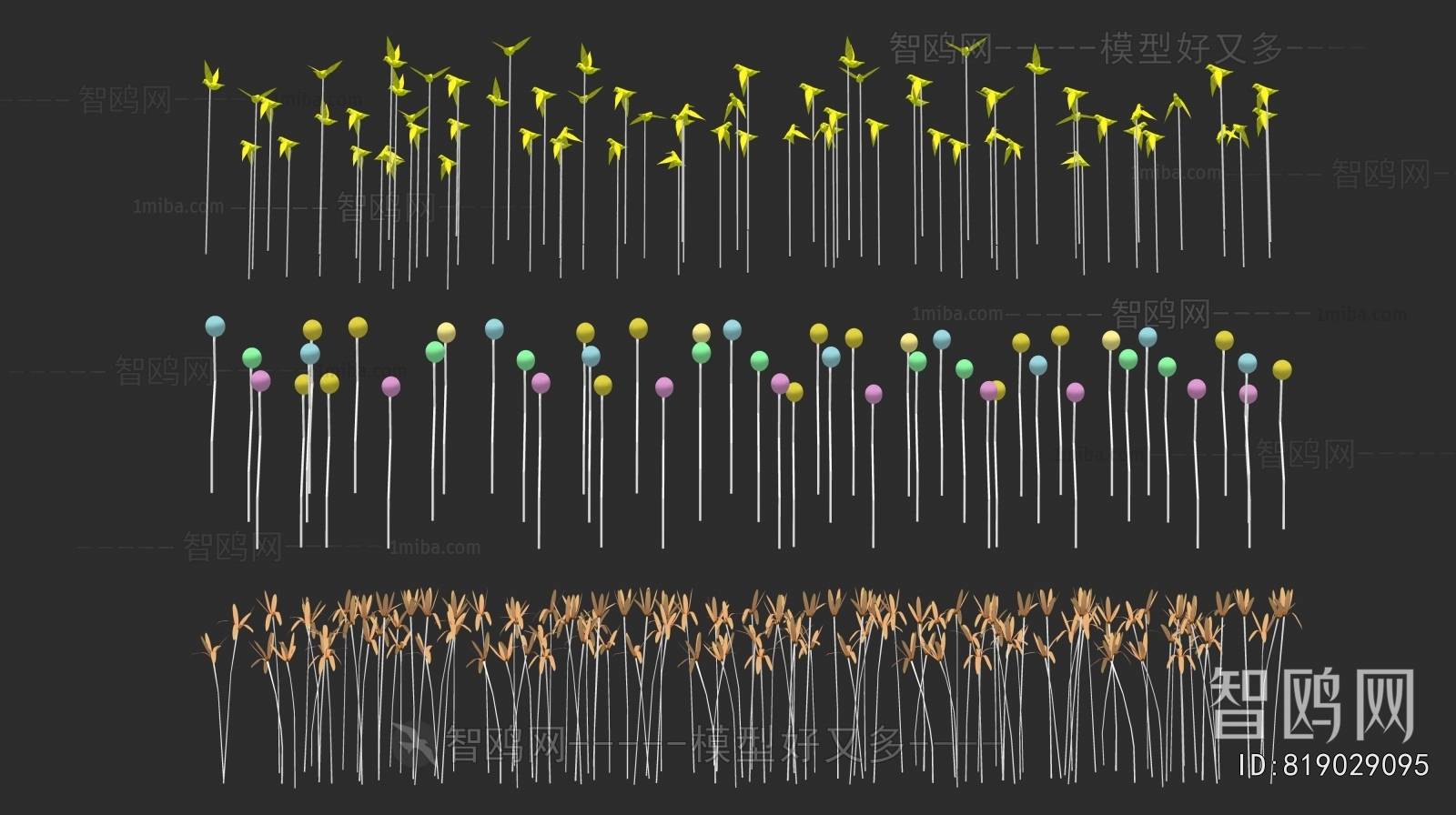 Modern Decorative Lamp