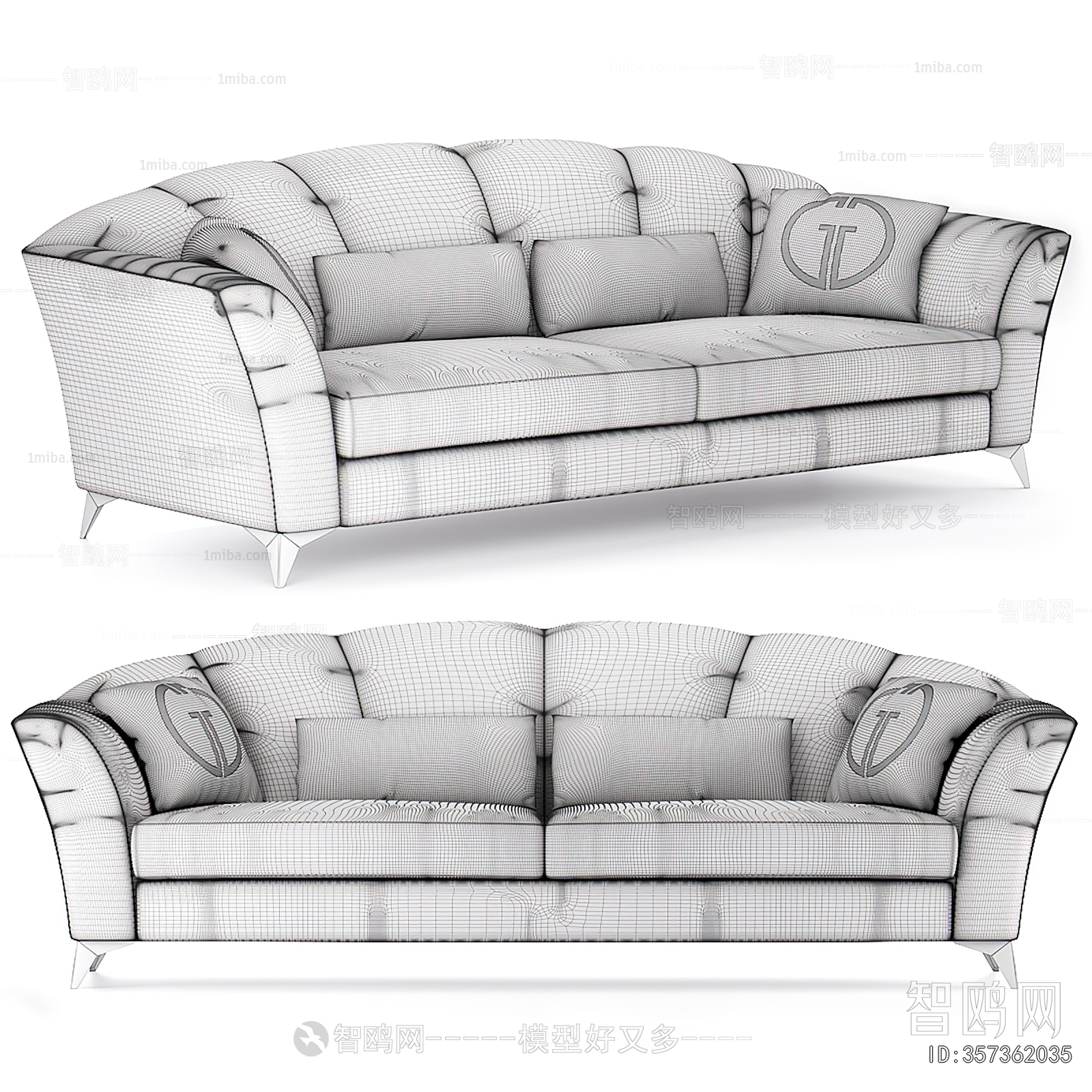 Modern A Sofa For Two
