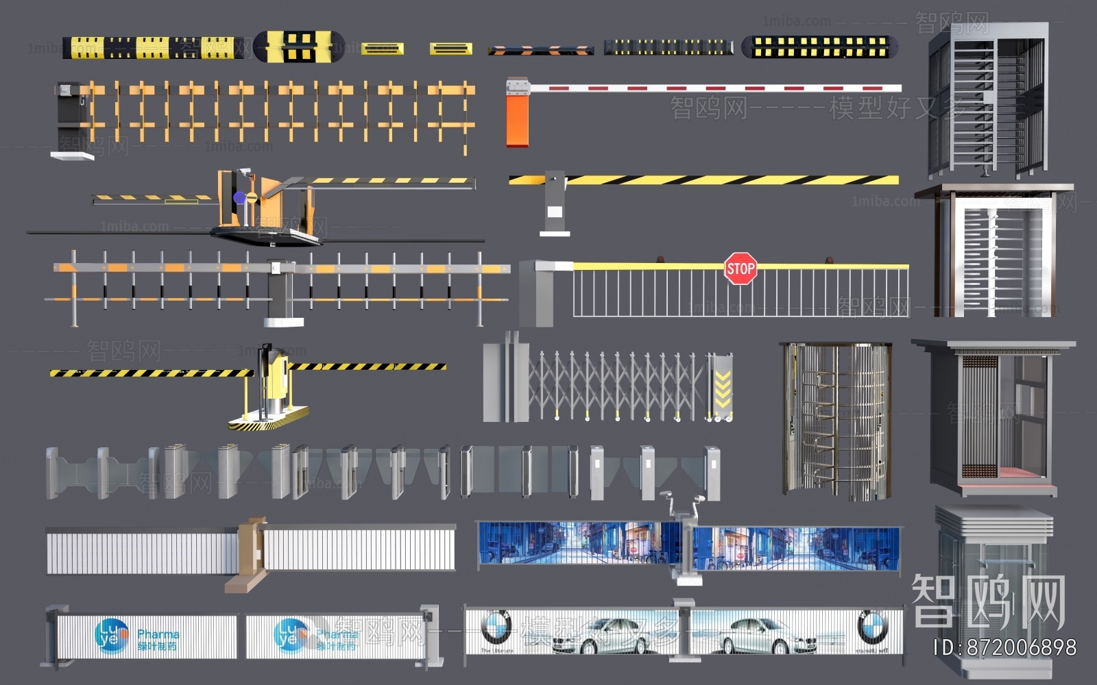 Modern Security Booth