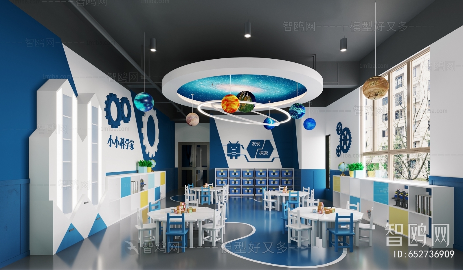 Modern Kindergarten Classrooms