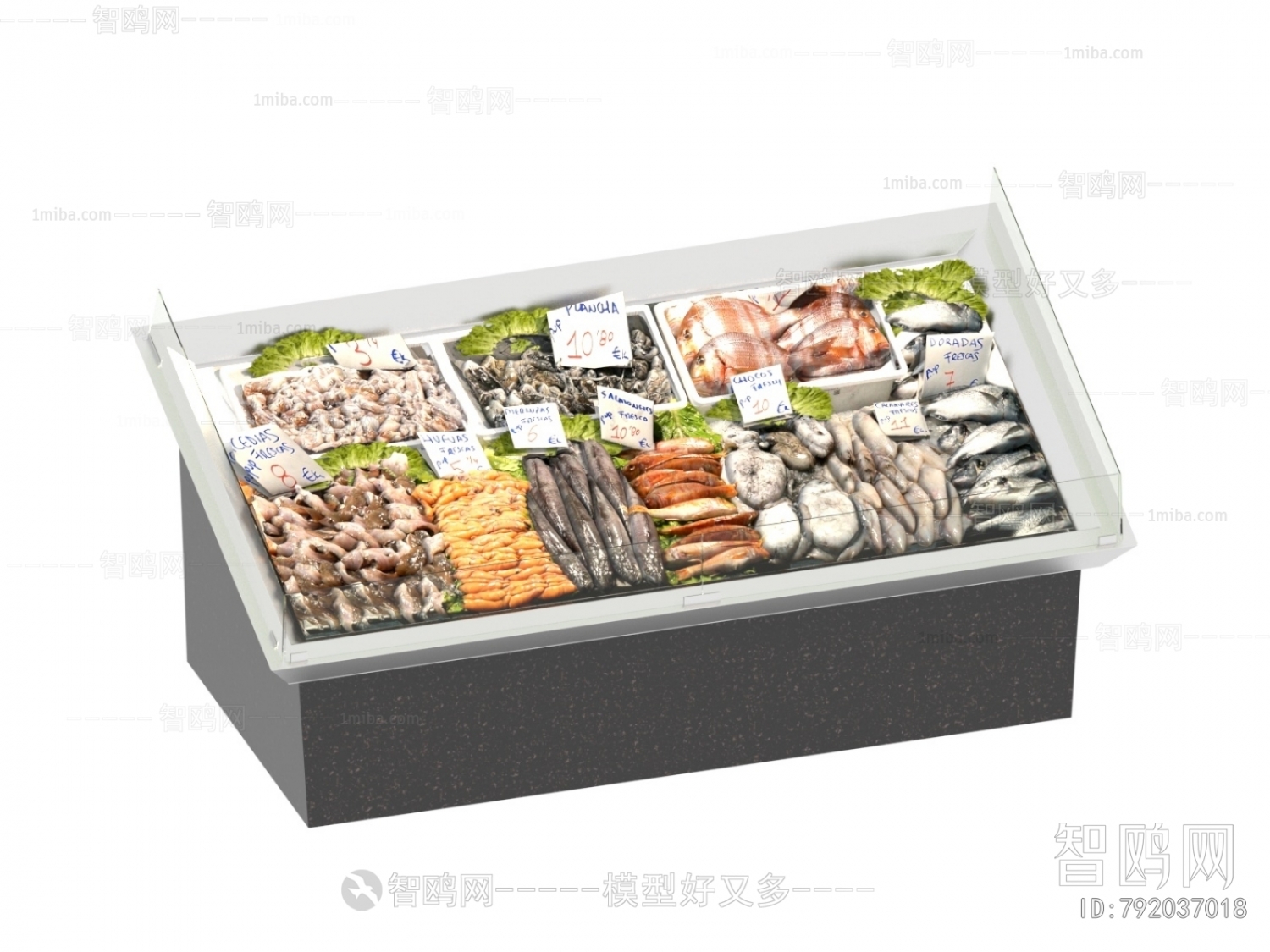 Modern Refrigerator Freezer