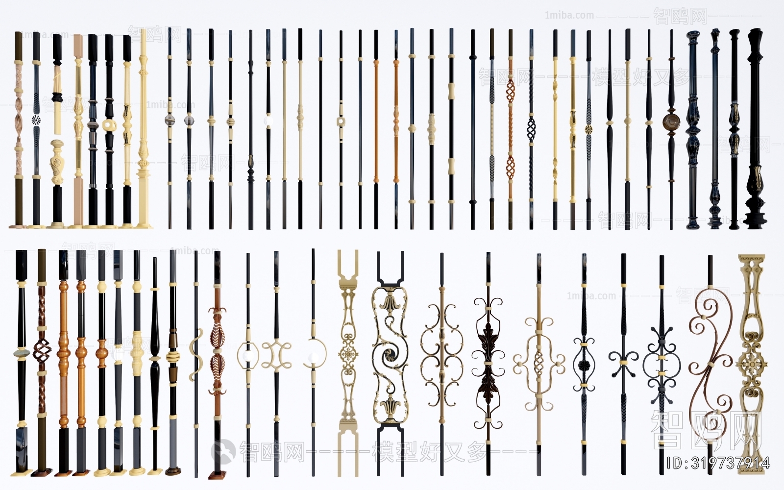 European Style Guardrail