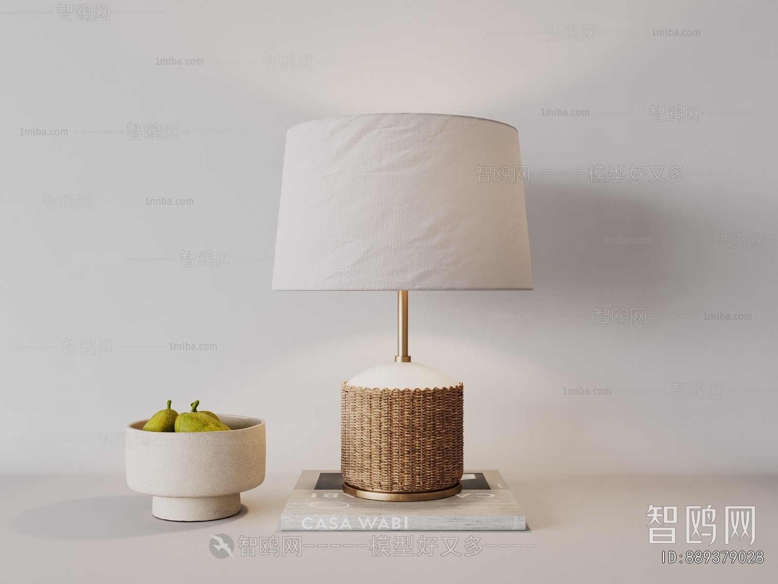 Modern Table Lamp