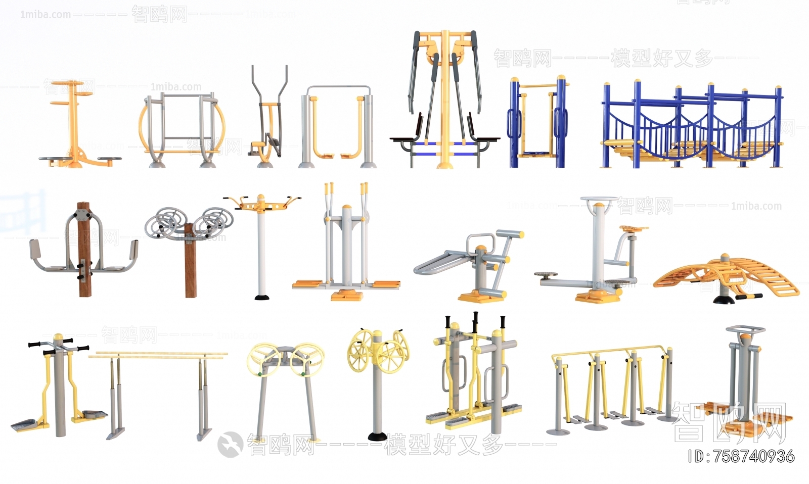 Modern Fitness Equipment