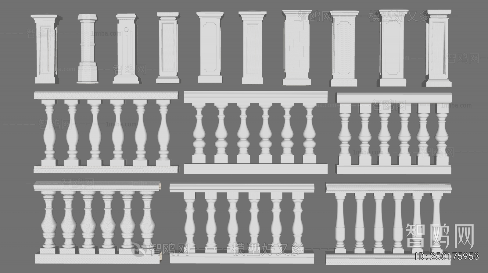 European Style Guardrail