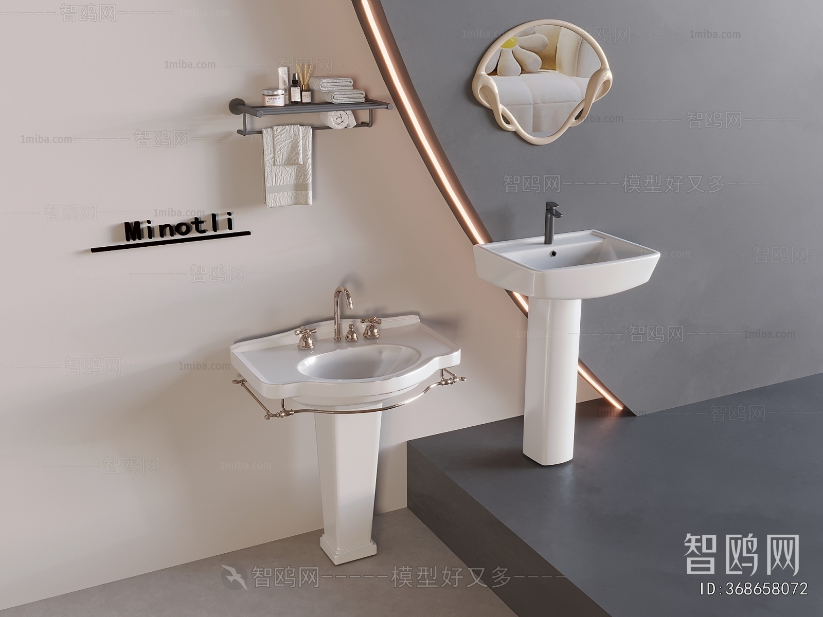 European Style Basin