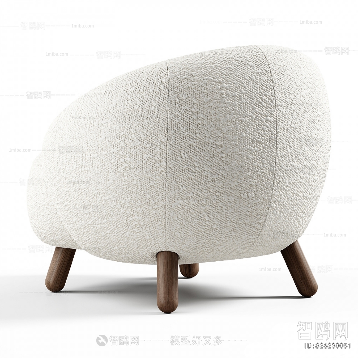 Modern Single Sofa
