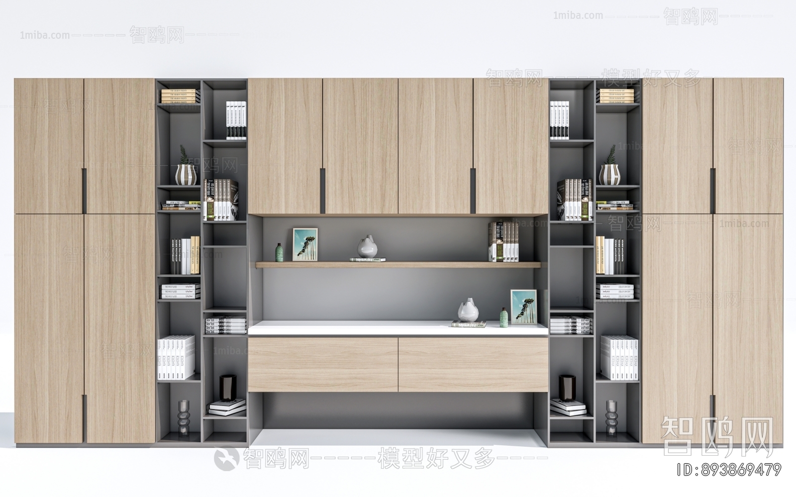 Modern Bookcase