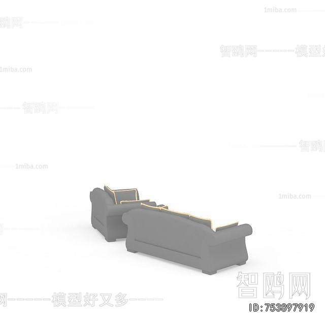 Modern A Sofa For Two