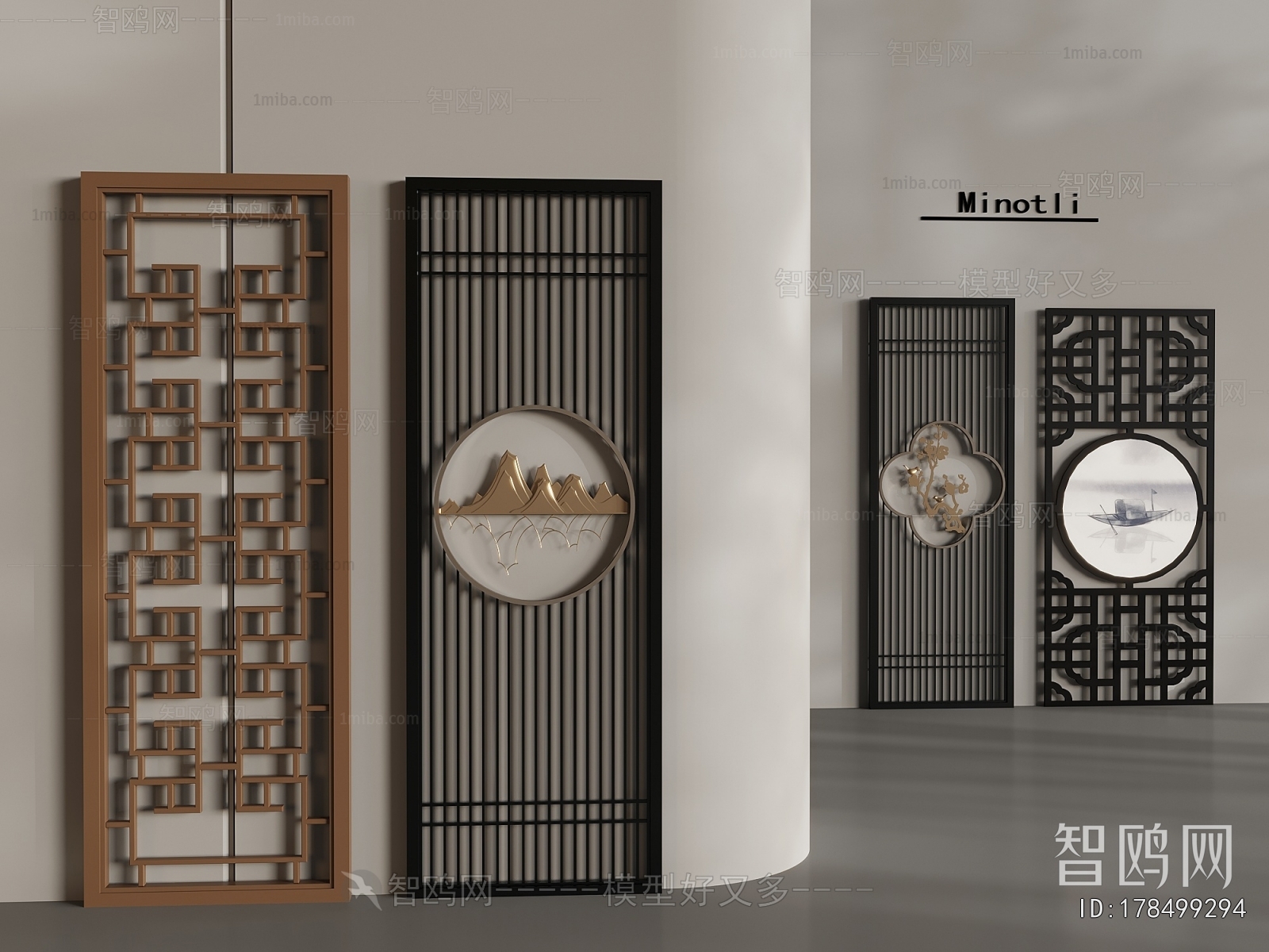 New Chinese Style Partition