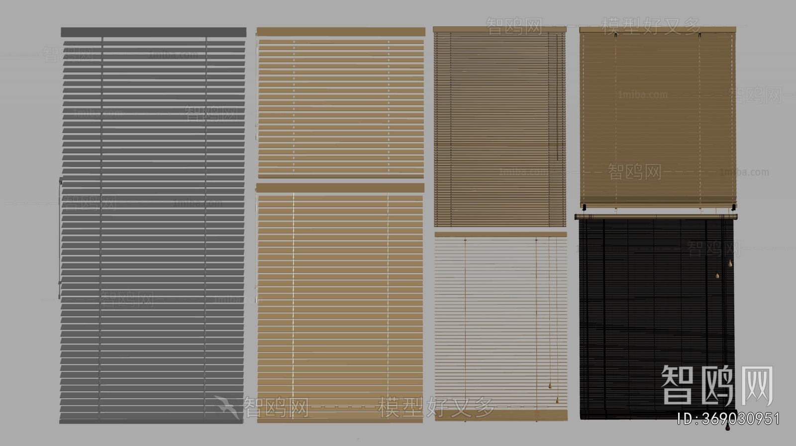 Modern Venetian Blinds