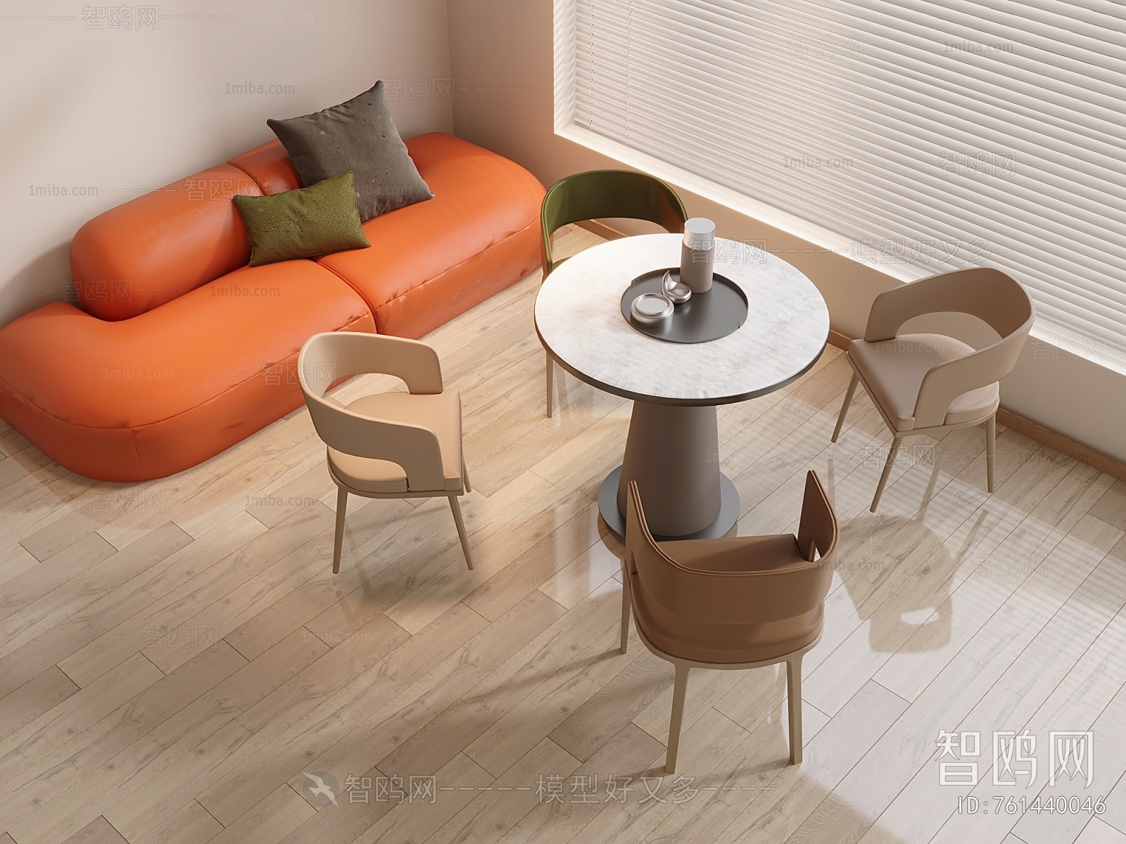 Modern Leisure Table And Chair