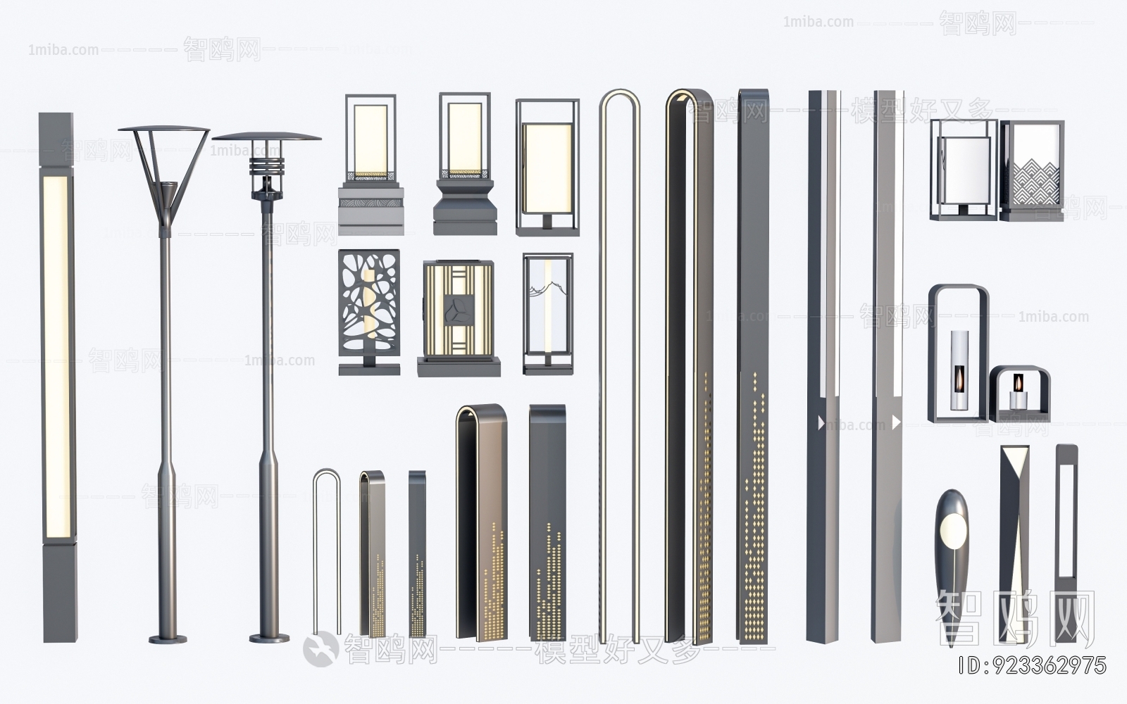 Modern Outdoor Light