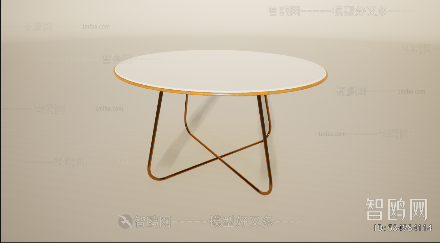 Modern Table