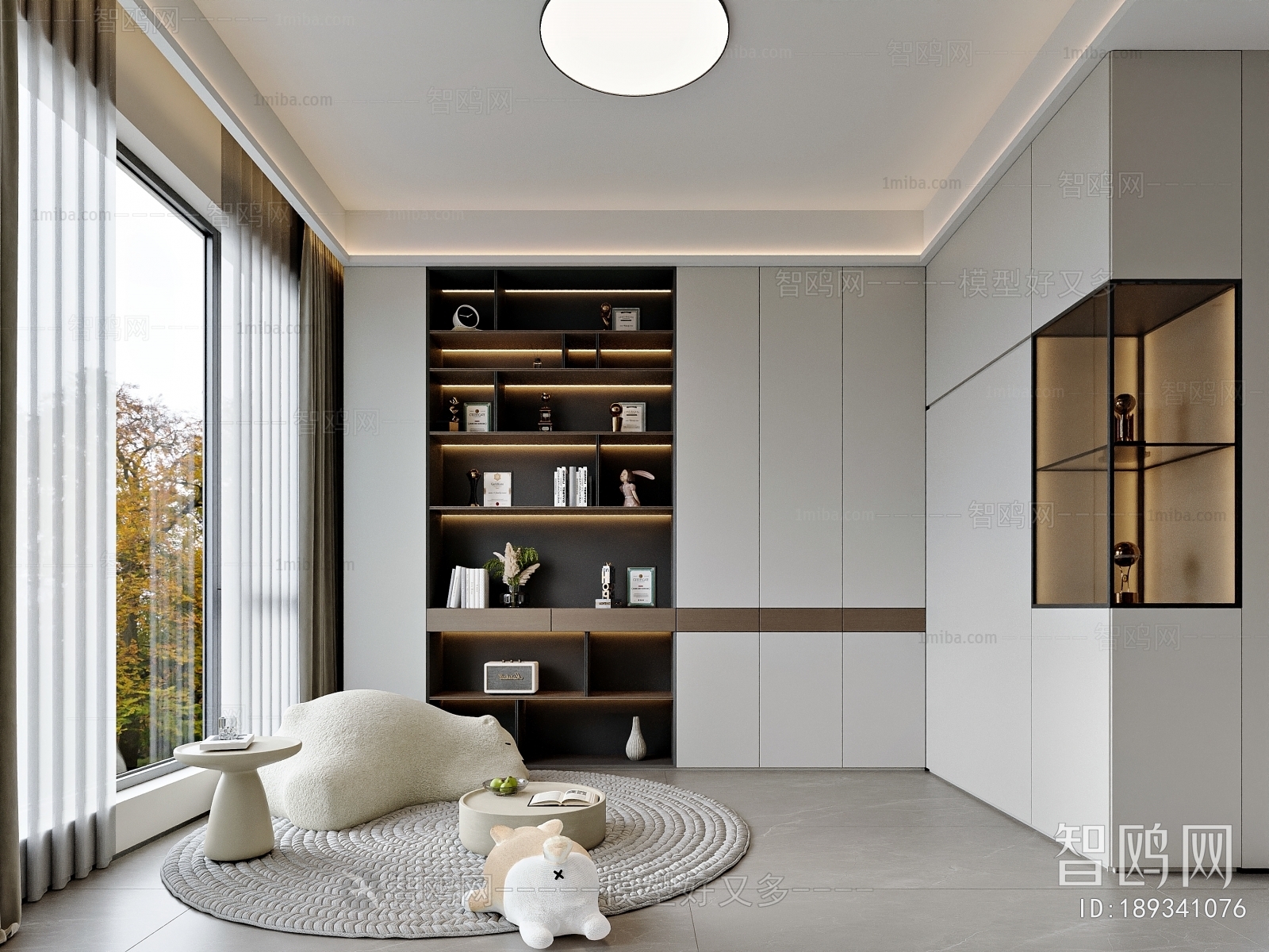 Modern Rest And Entertainment