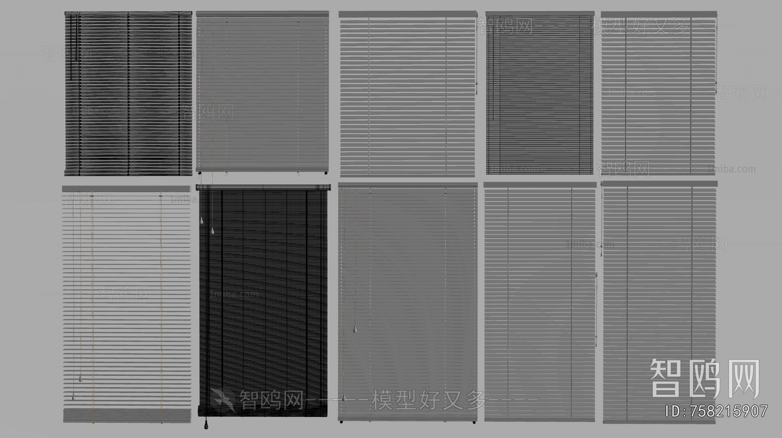 Modern Venetian Blinds