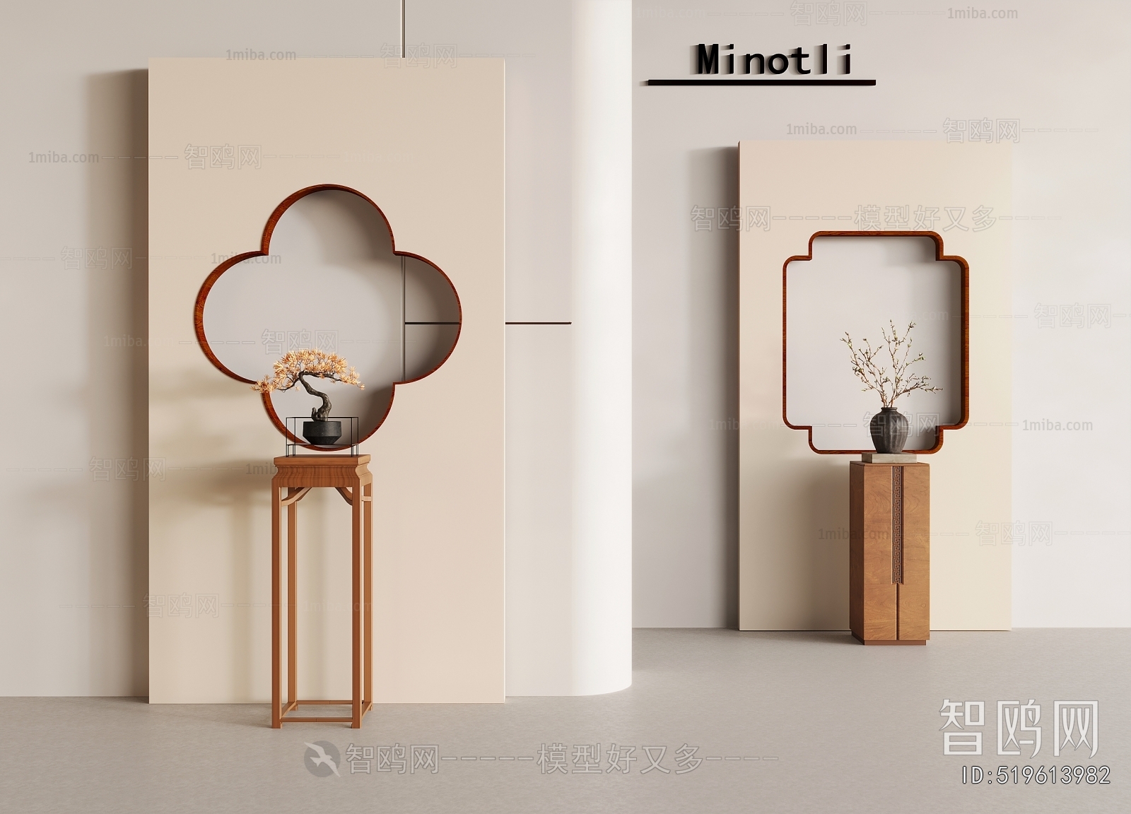 New Chinese Style Bonsai