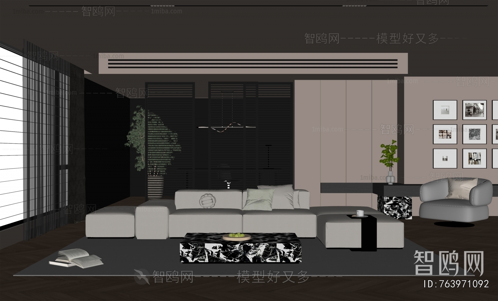 Modern A Living Room