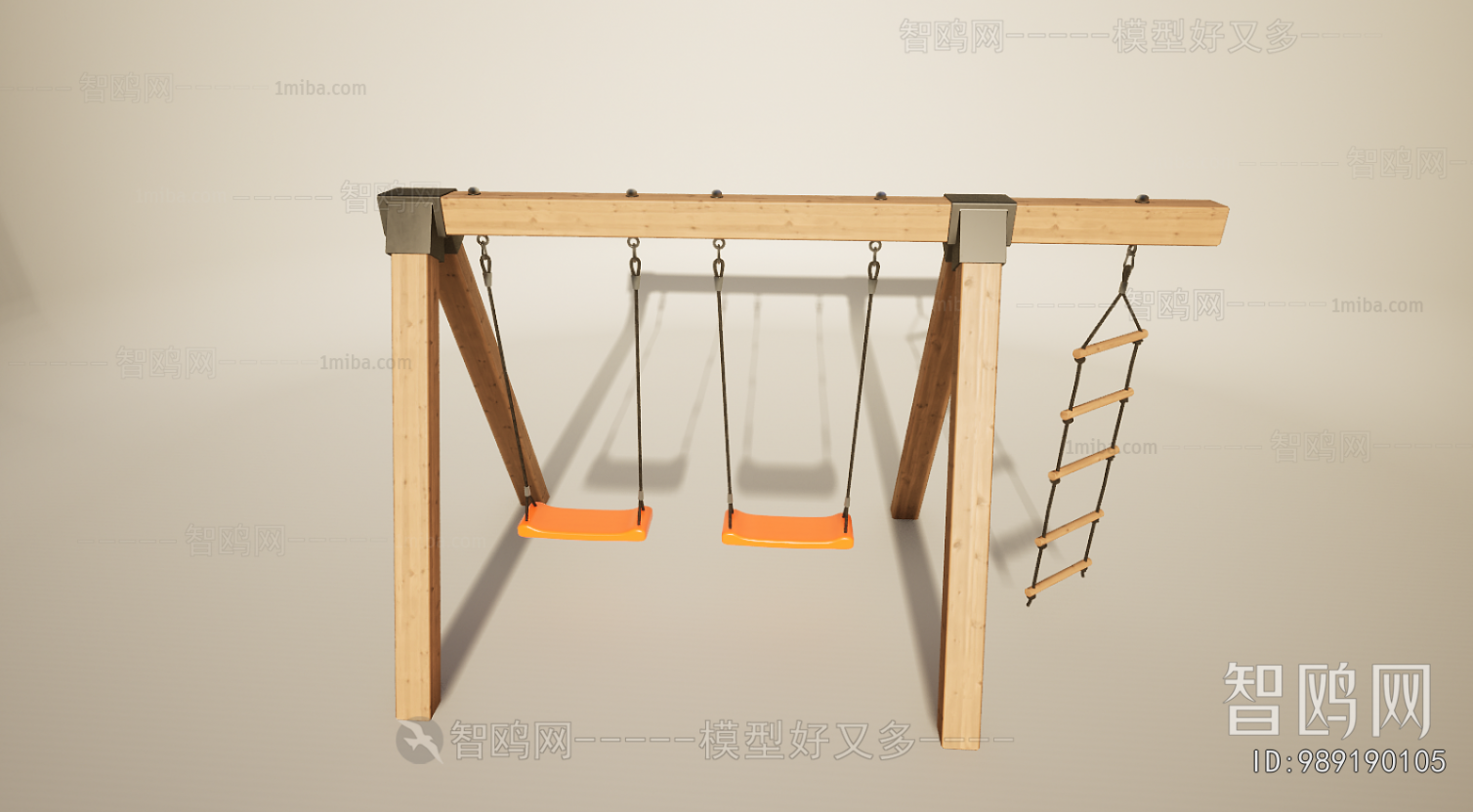 Modern Hanging Chair