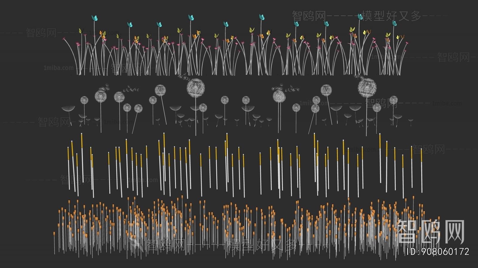 Modern Decorative Lamp