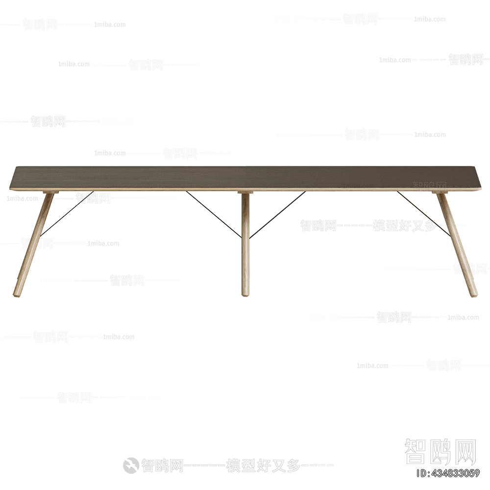 Modern Dining Table