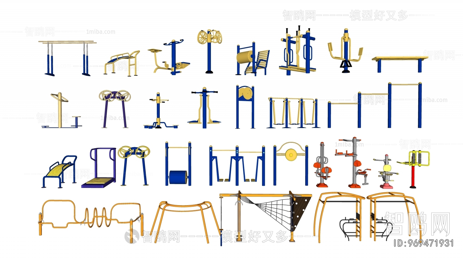 Modern Fitness Equipment