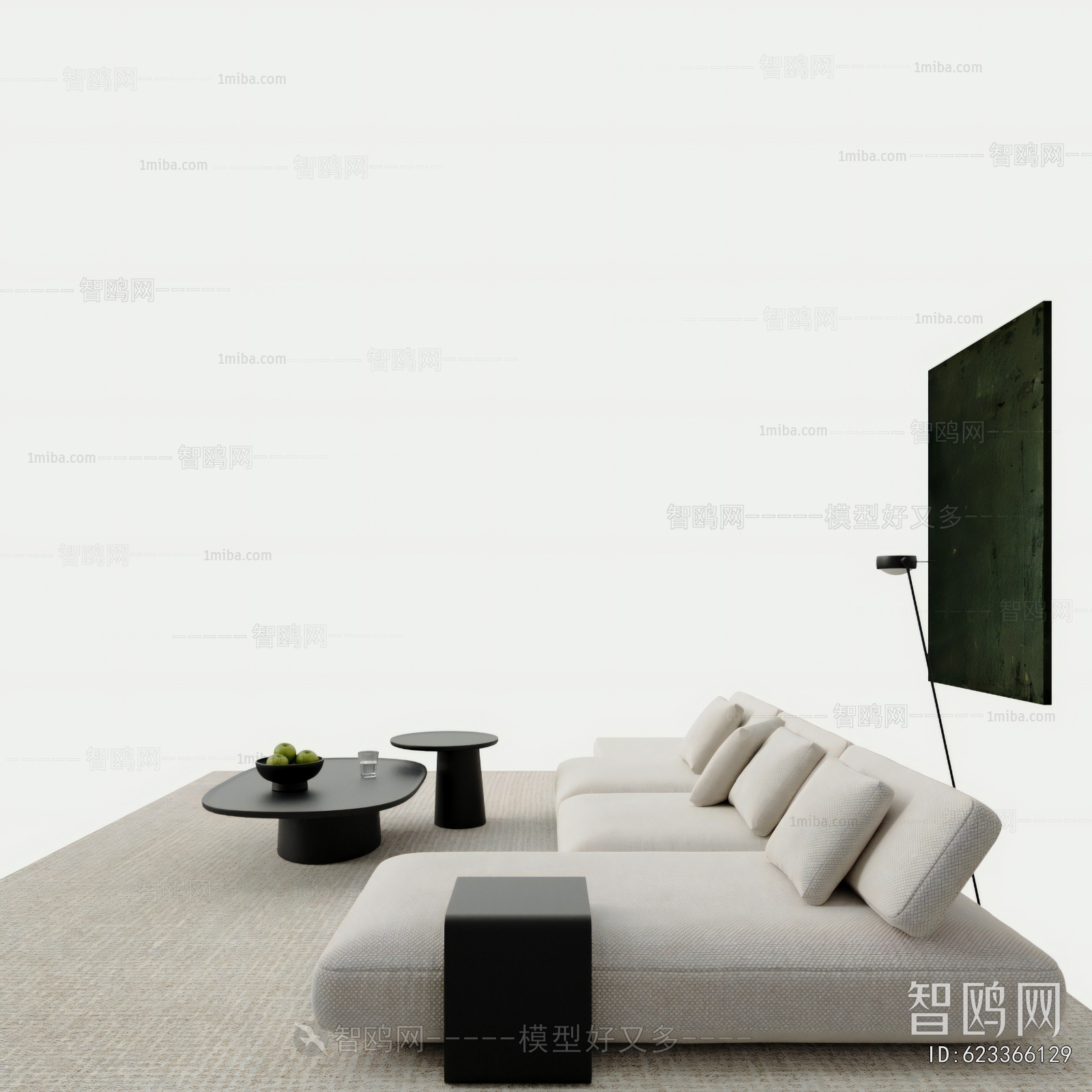 Modern Sofa Combination