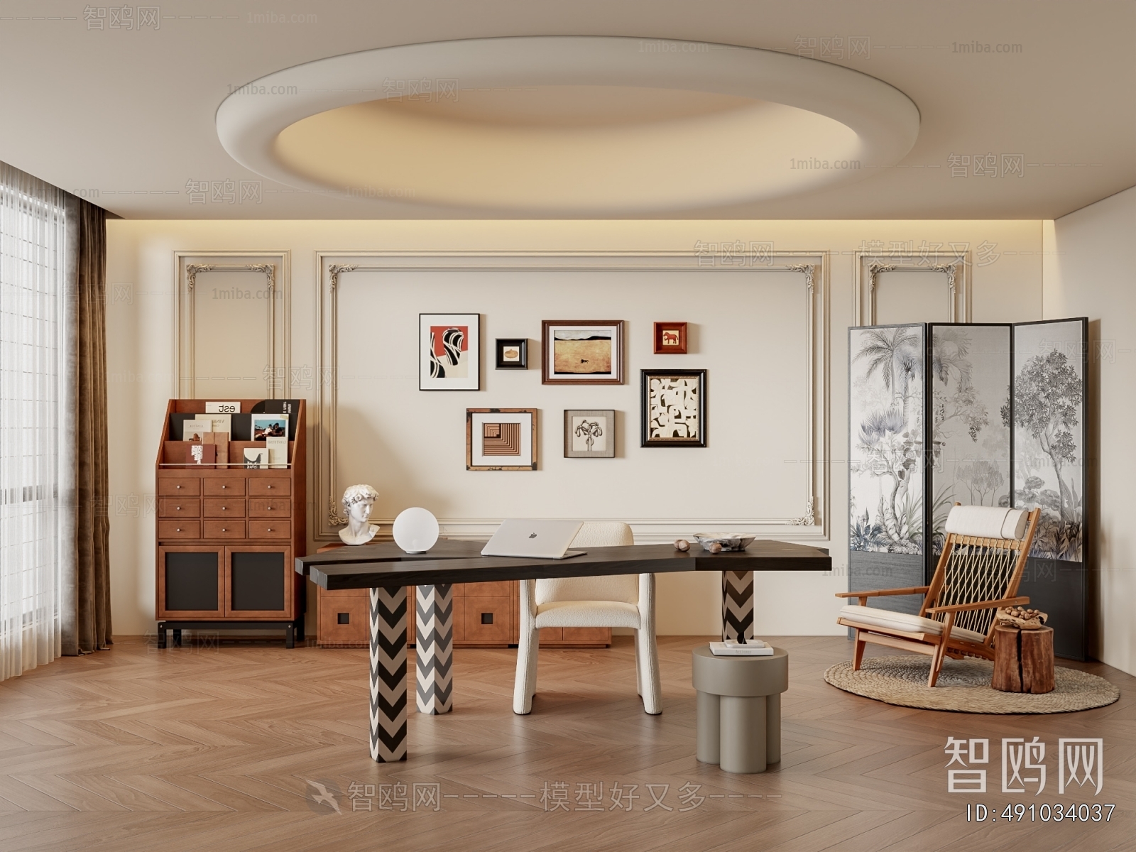 French Style Study Space