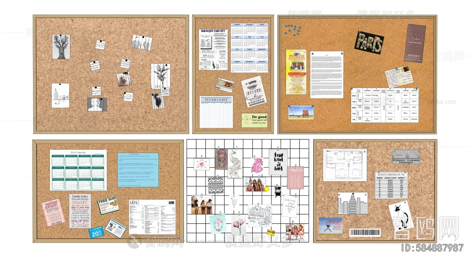 Modern Wall Decoration