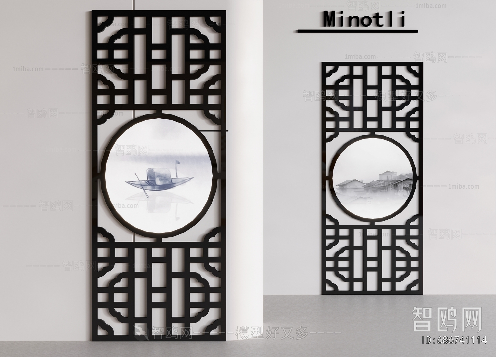 New Chinese Style Partition
