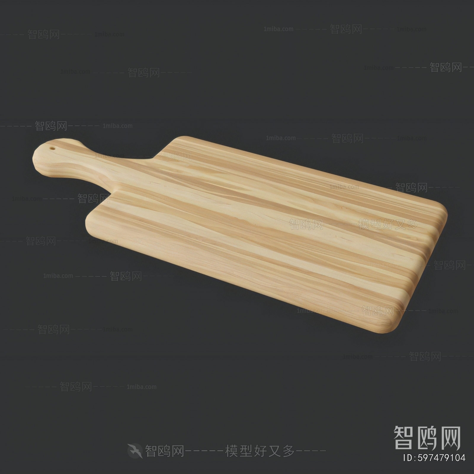Modern Cutting Board
