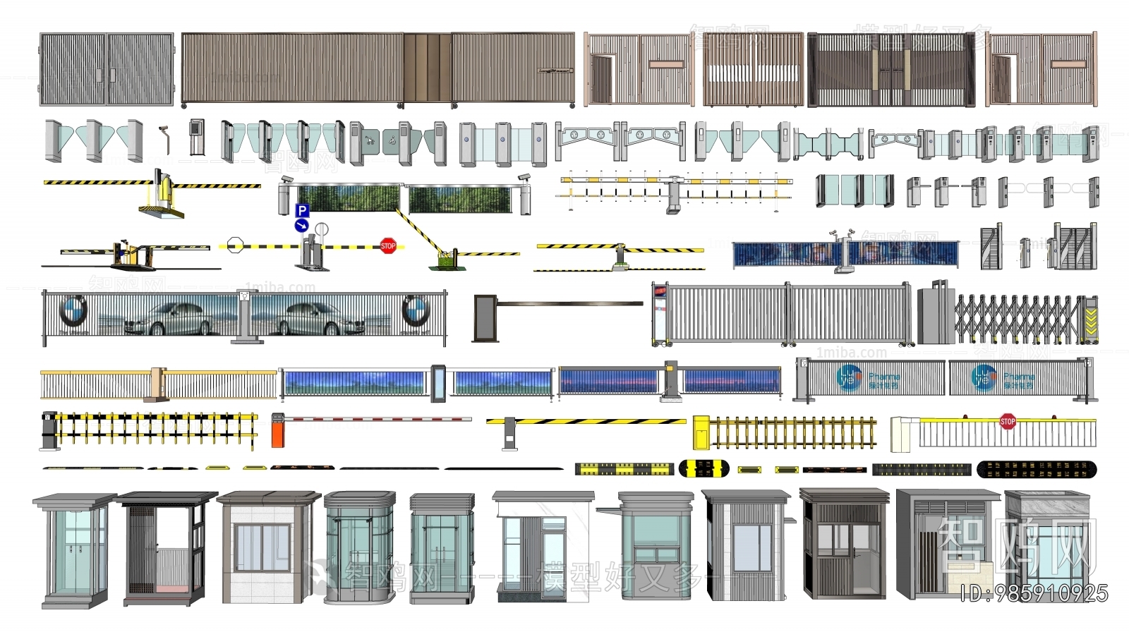 Modern Security Booth