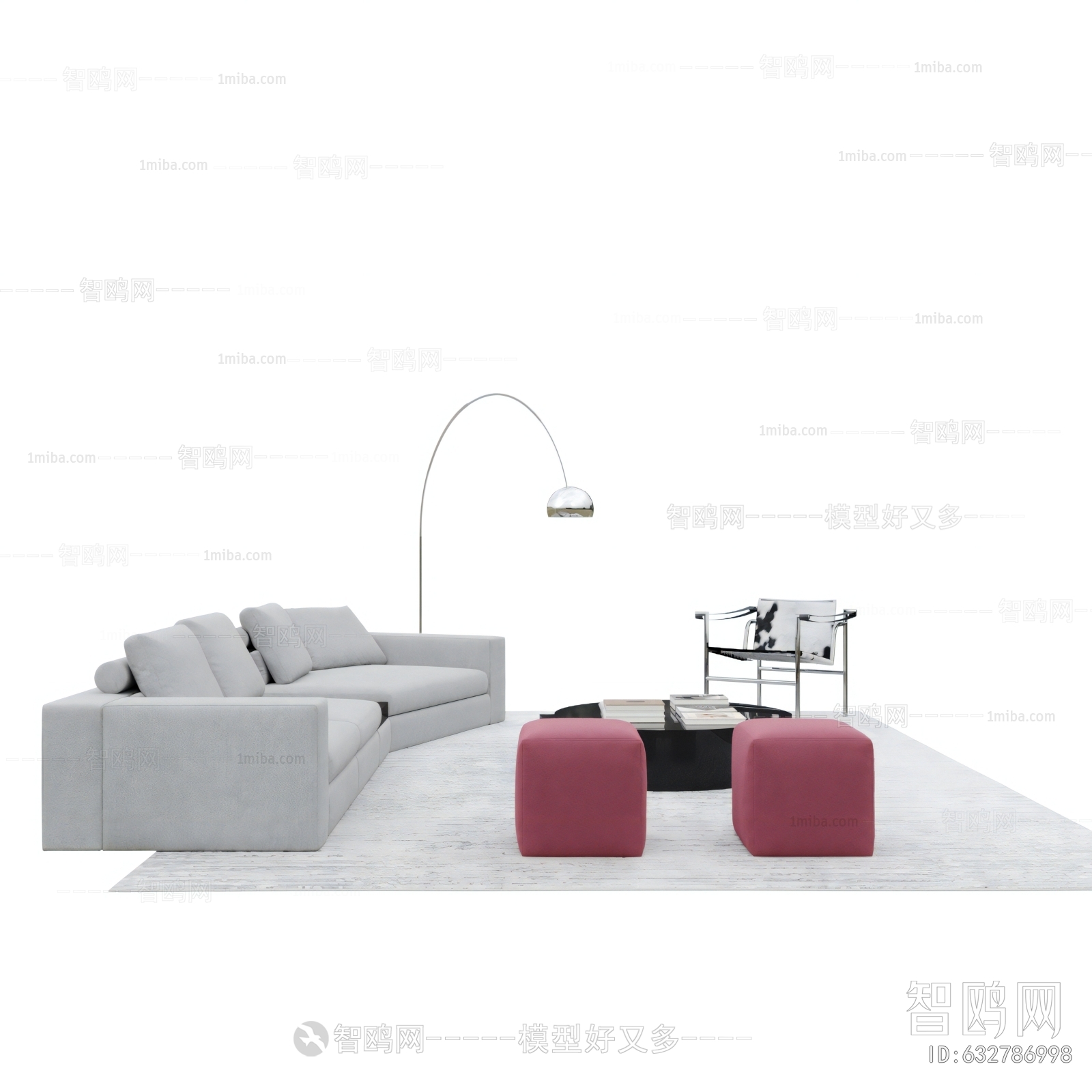 Modern Sofa Combination