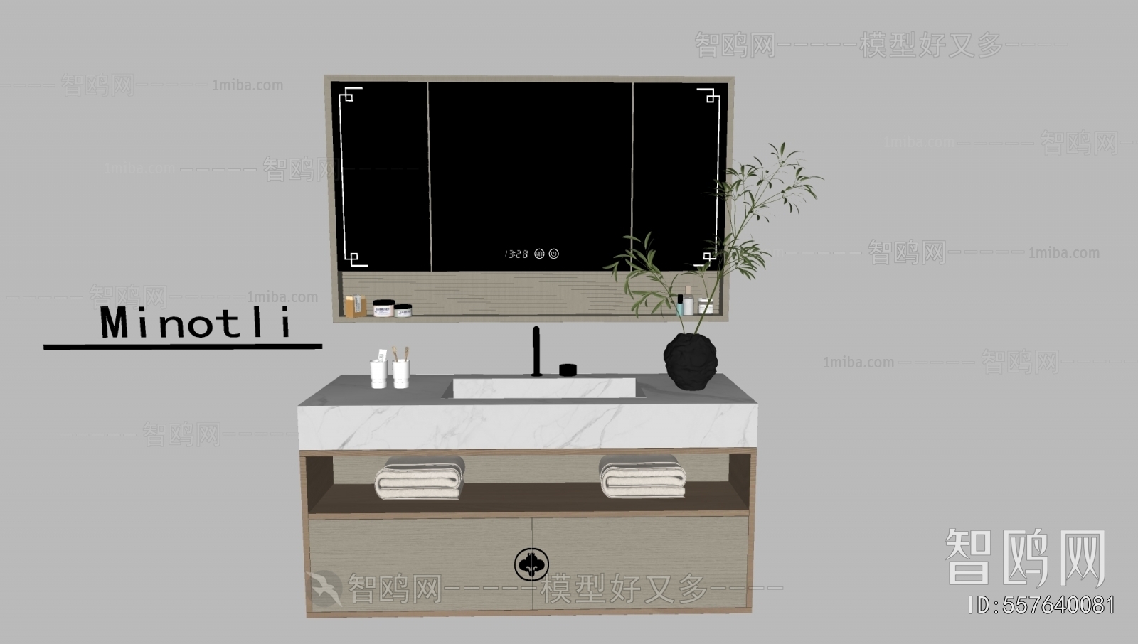 Modern Bathroom Cabinet