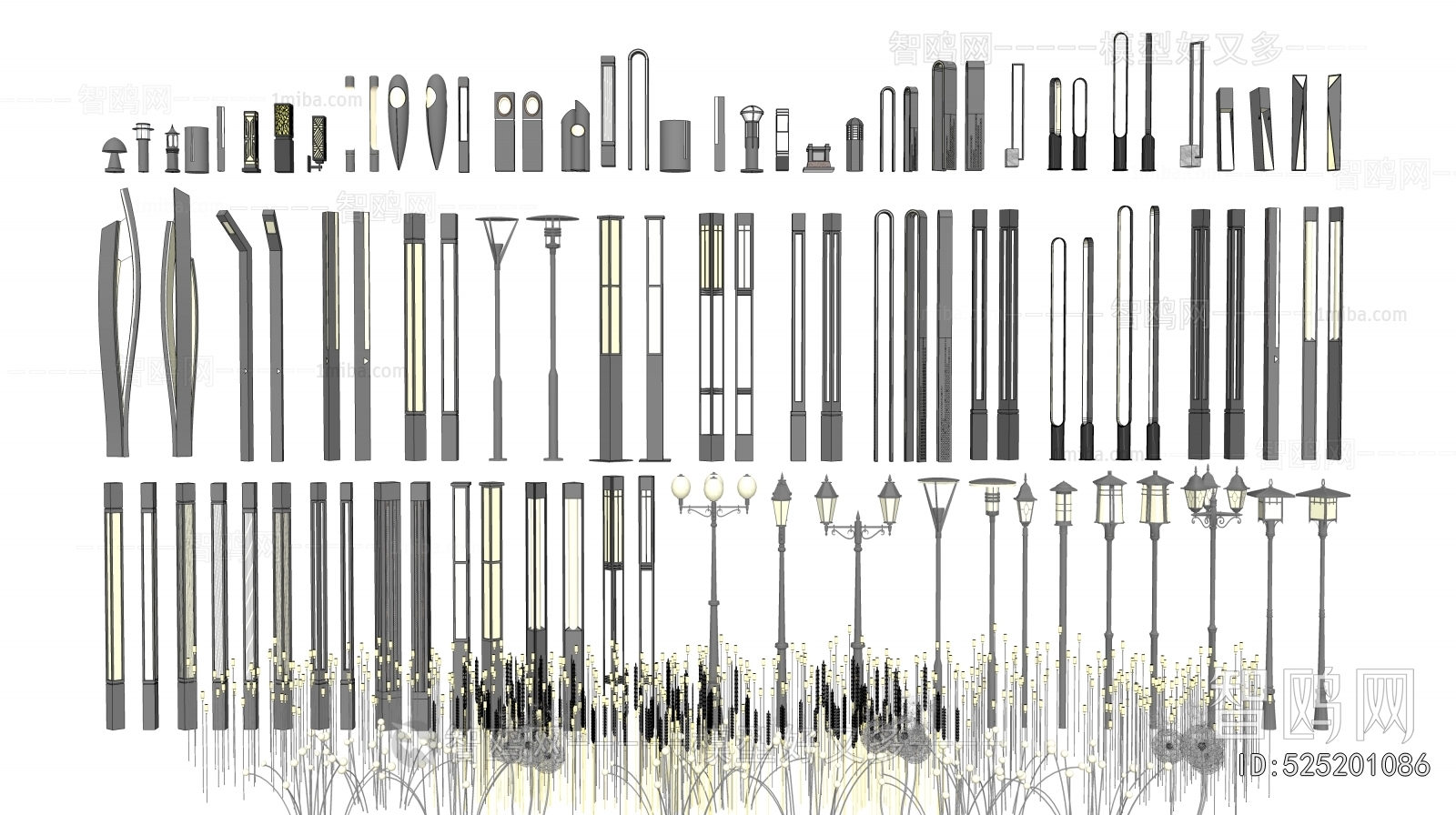 Modern Outdoor Light