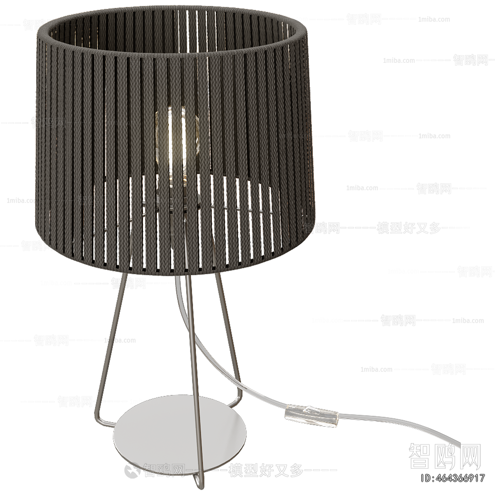 Modern Floor Lamp