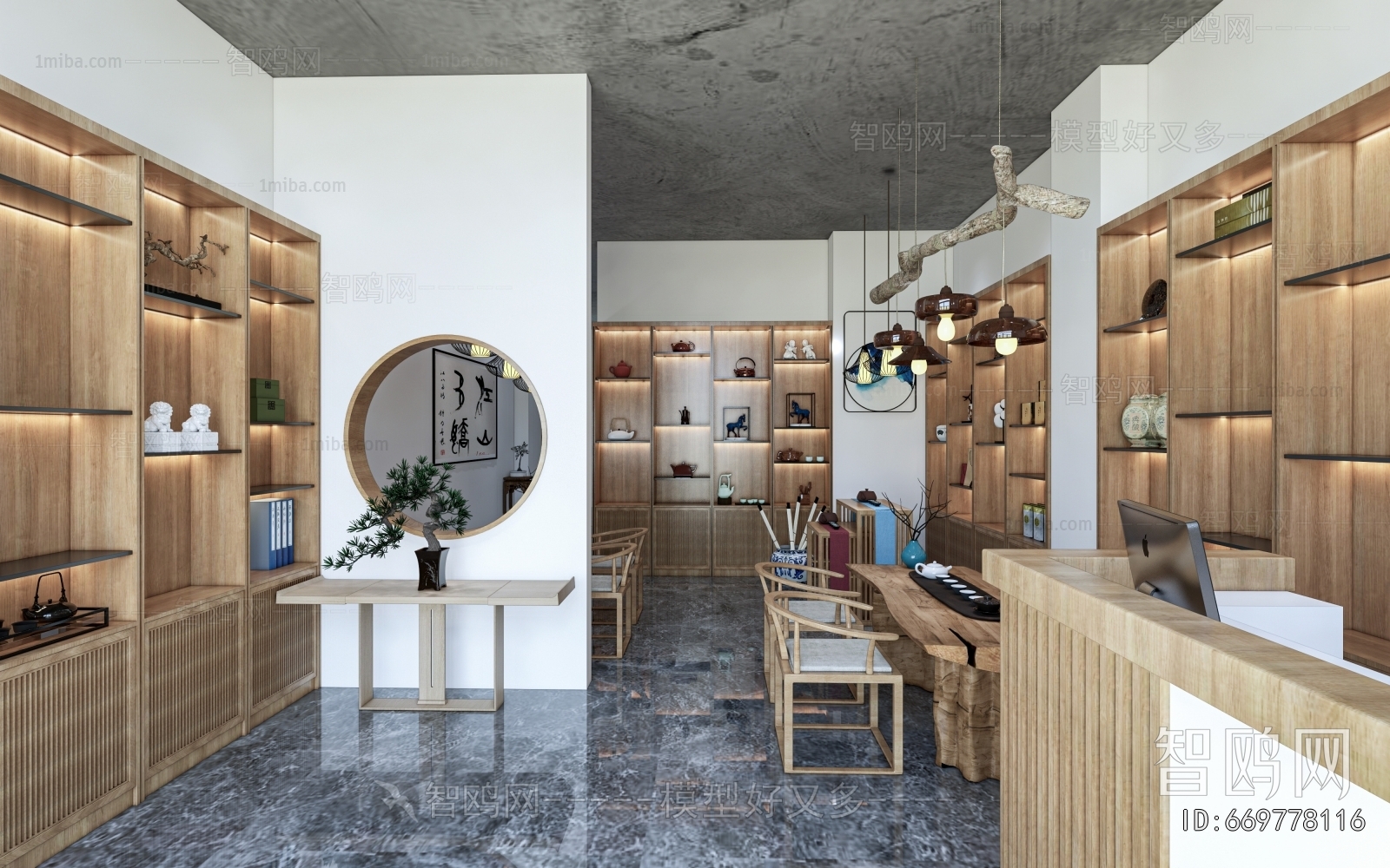 New Chinese Style Tea Shop