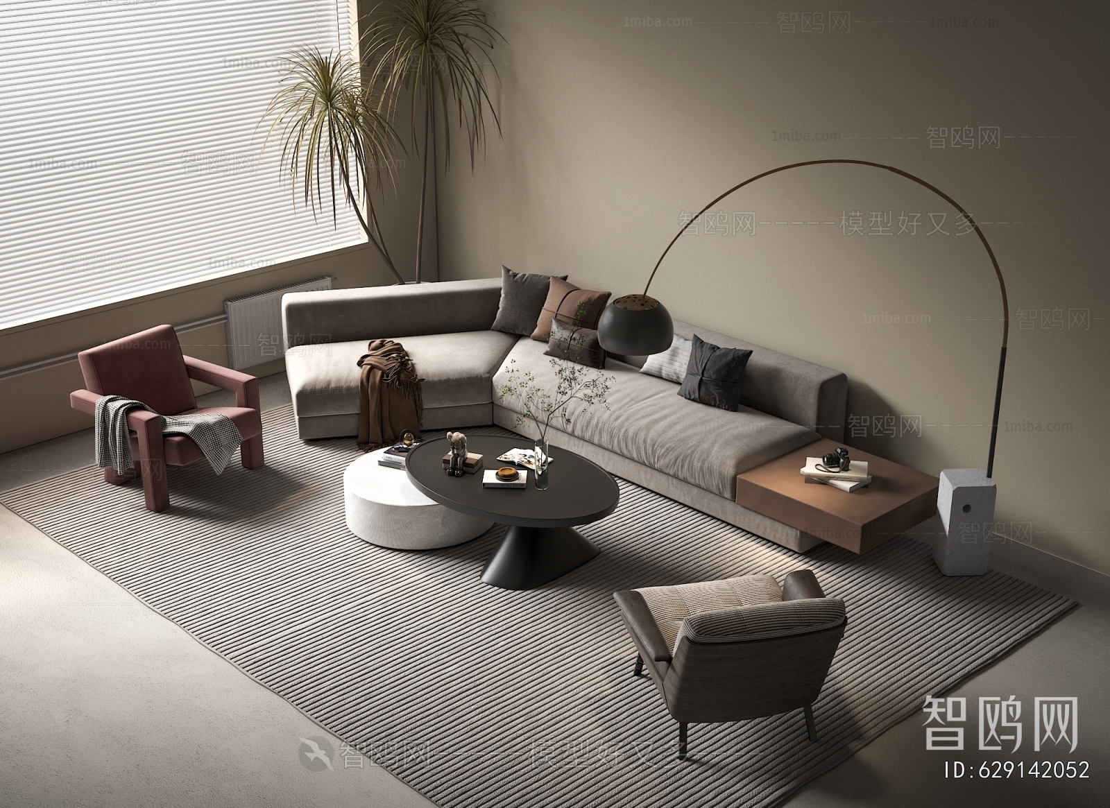 Modern Sofa Combination