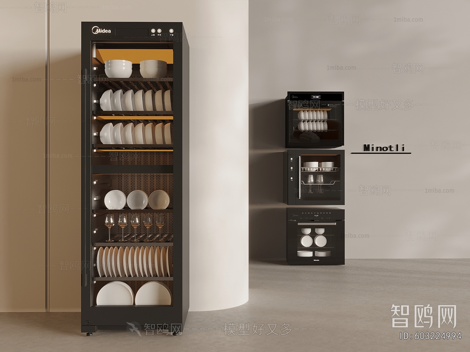 Modern Electric Kitchen Appliances