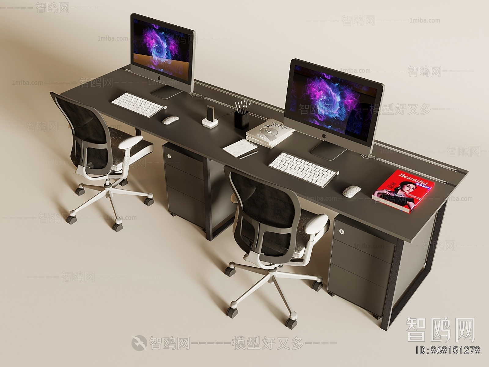 Modern Office Desk And Chair