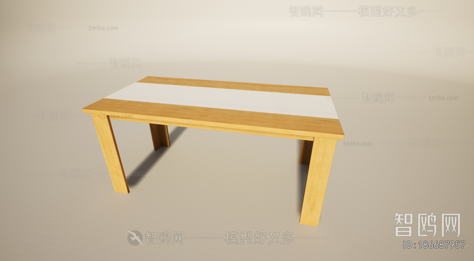 Modern Dining Table