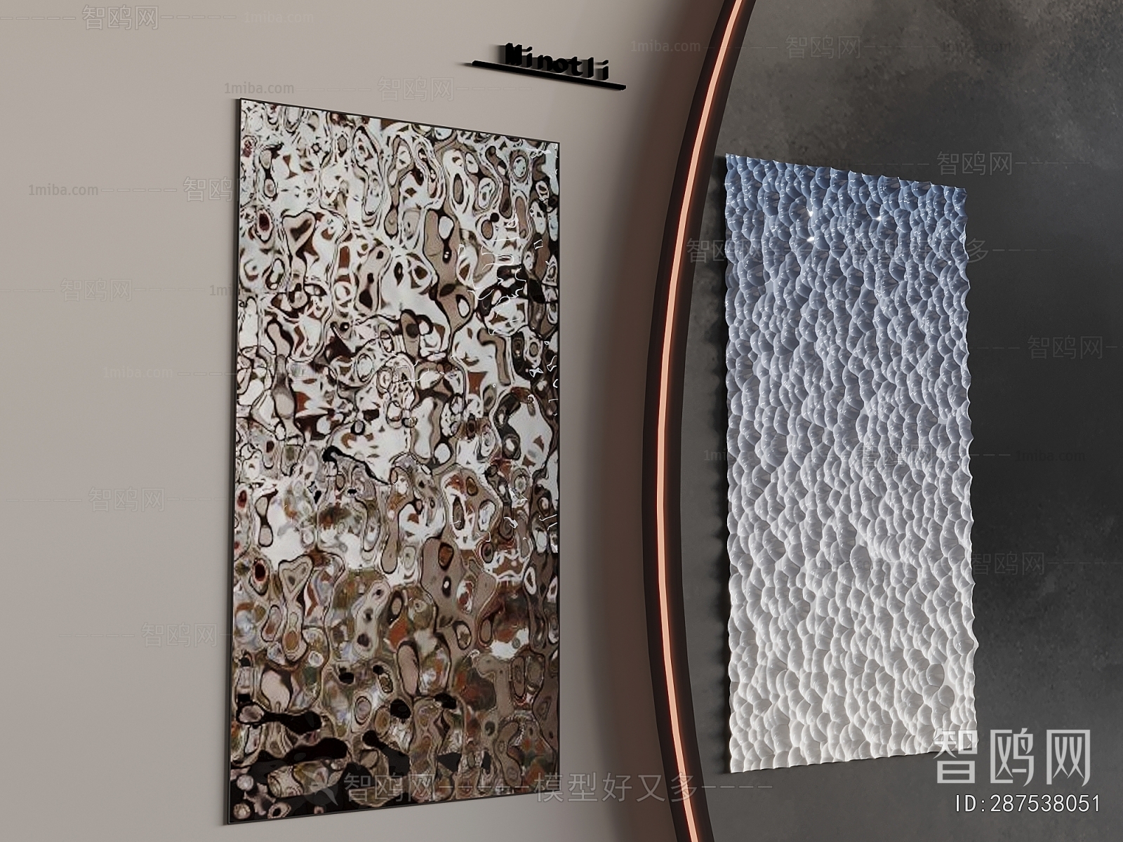 Modern Wall Panel