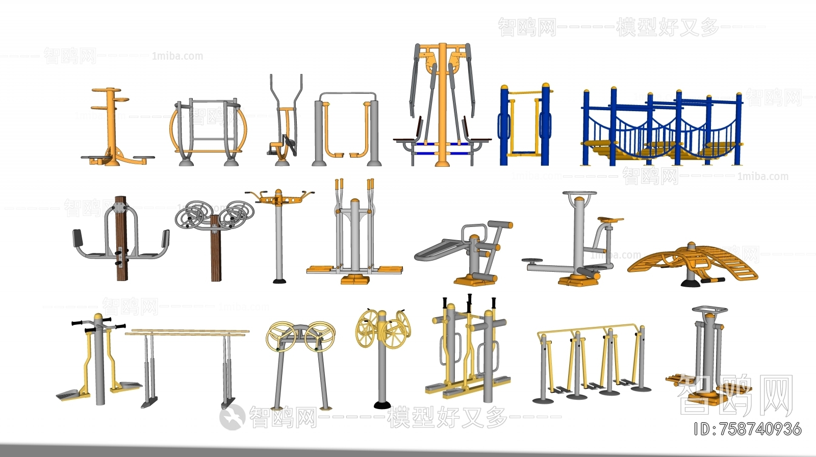 Modern Fitness Equipment